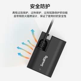 斯莫格（SmallRig）相机假电池a7m3 A7c a7m3 a7m4单反录屏直播外