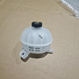 Manufacturers produce new car water tank Tousheng expansion kettle 25431-D3500 Tousheng kettle expansion tank