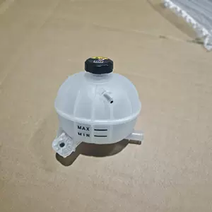 Yeni avtomobil su çəni Tousheng genişləndirmə qazanı 25431-D3500