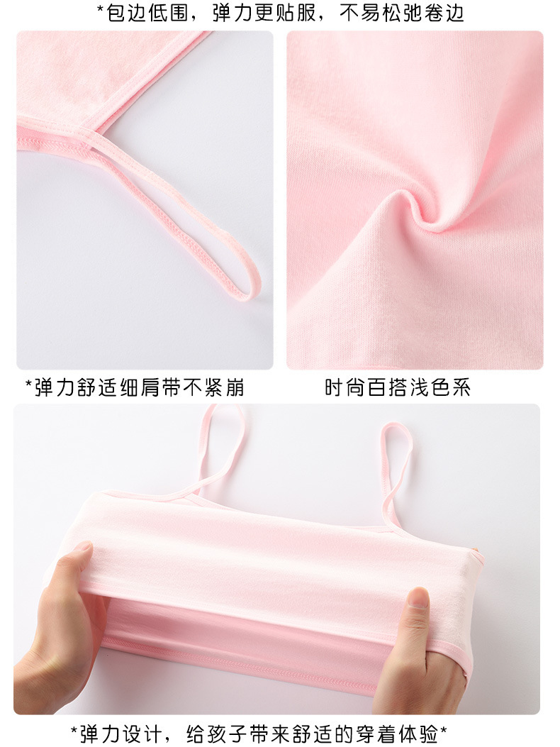 6_O1CN01Mprk1f1v8DKp7v3Xu_!!29