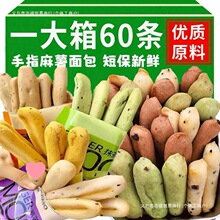 ��ָ���������;W�t��Խݮ���c�ɿ������e��ʳ�k����������|