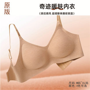 2024�ﶬ�����ᱣů�̶�������С�ؾ۔n�ո���o�Ȧ�o�����ر���