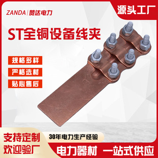 ���l�S��STȫ�~�O�侀�A�Ό����~�X�^���O�侀�A�^�ɽ��������