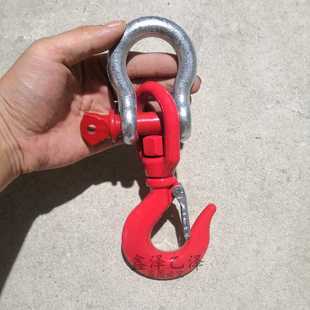 Lifting Swivel Hook Ring Hook Cargo Hook Crane with Bearing Universal Swivel Hook 1-15 Tons