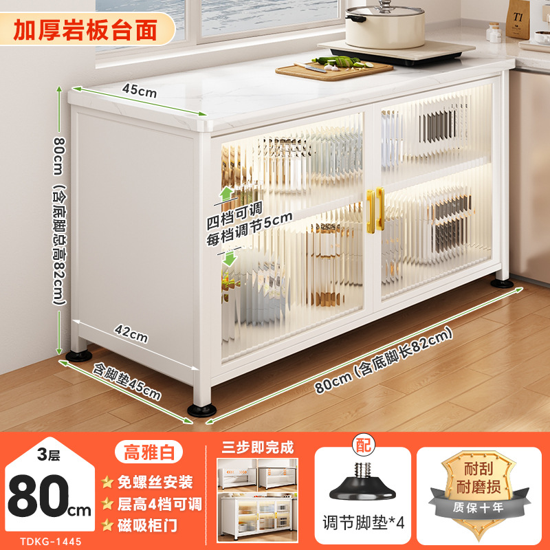 K08 화이트 3단 - 42*80 높이 조절 가능