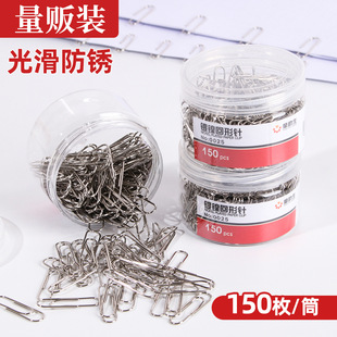 Creative nickel-plated paper clip 29mm return needle 150 small pin bookmark return needle wholesale