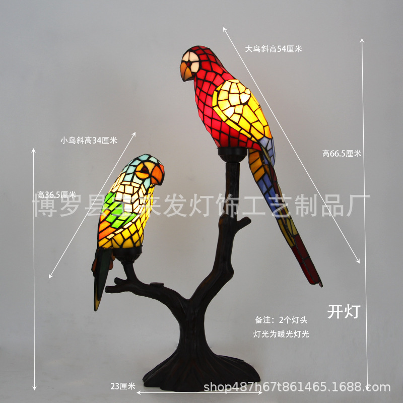 Tiffany Bedroom Bedside Parrot Table Lamp Mediterranean Restaurant Nordic Style Lamps European Creative Boutique Lamp