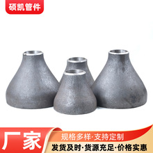 ��С�^����׃�����F��ͬ��̼��^ƫ�ğo�p�����ܲ��P䓹܈A���⏽