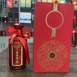 源头厂家一斤装喜宴白酒瓶商务用酒结婚用酒浓香型白酒等包装礼盒