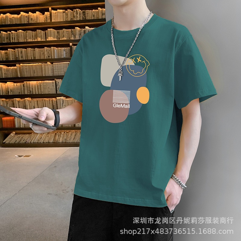 tb_image_share_1669000922736