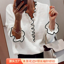 �羳�W�����R�d����վ�¿��＾��߅�OӋ���L��V�I���Q�·�Ů�p��