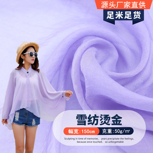 30Dѩ���C����L�p���h���W�Ⲽ�� ���L��̨���h���Ʒ�b�����