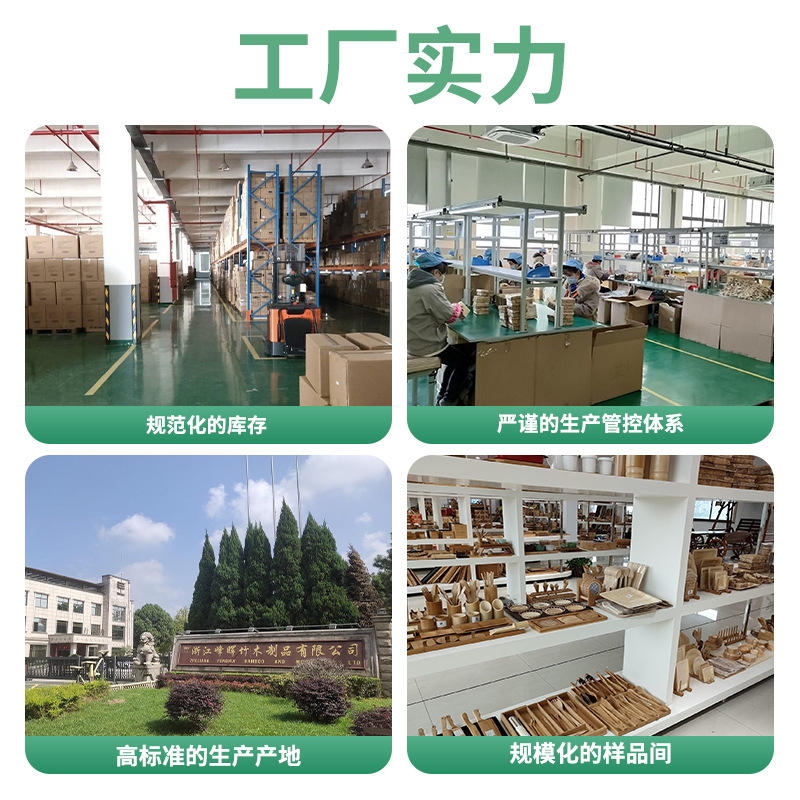 Fábrica directa de bambú al por mayor cien Benli punto salvaje ciento veinte Benli varias orejas japonés Matcha herramientas Té de Bambú