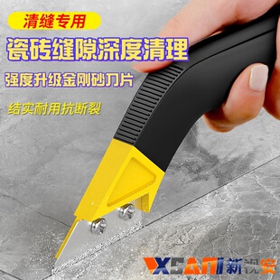 ?���p������p���p��ˮ�๴�p�P��ʡ�������شu�p϶�۹�