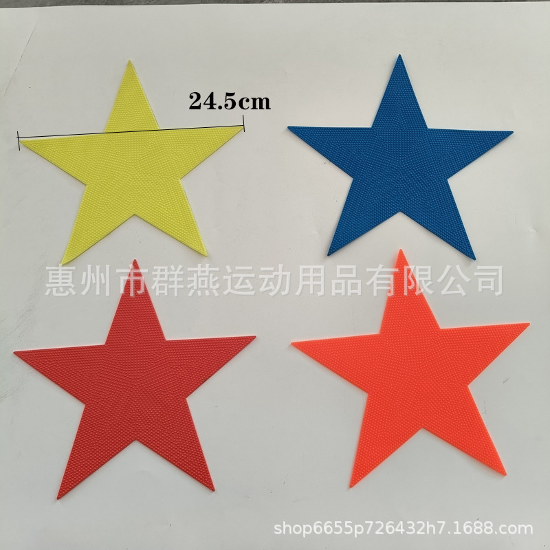 다섯개 별 1개, 색상을 참고하세요