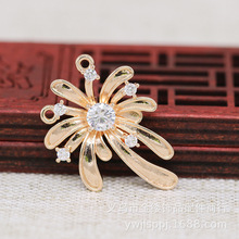 x|ɫ~僽DIYc½{m⚵̥ʯB3708