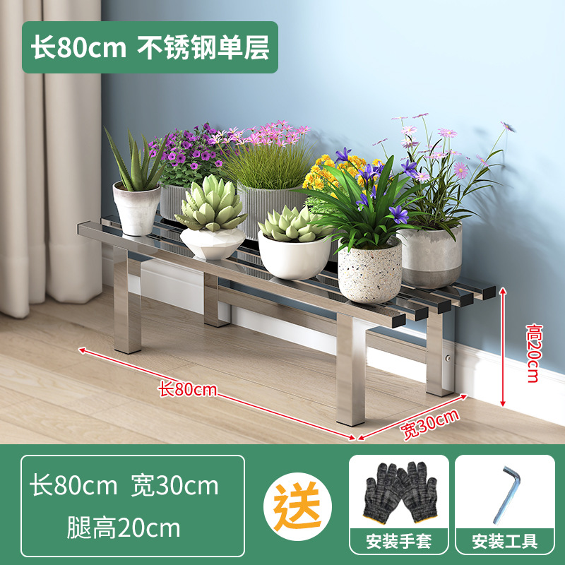 뜨거운 판매 스테인레스 스틸 길이 80 폭 30 높이 20