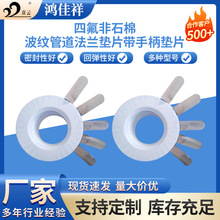 �S�����l�ķ���ʯ�޲��y�ܵ����m�|Ƭ���ֱ��|Ƭ�����ܷ�|Ƭ����