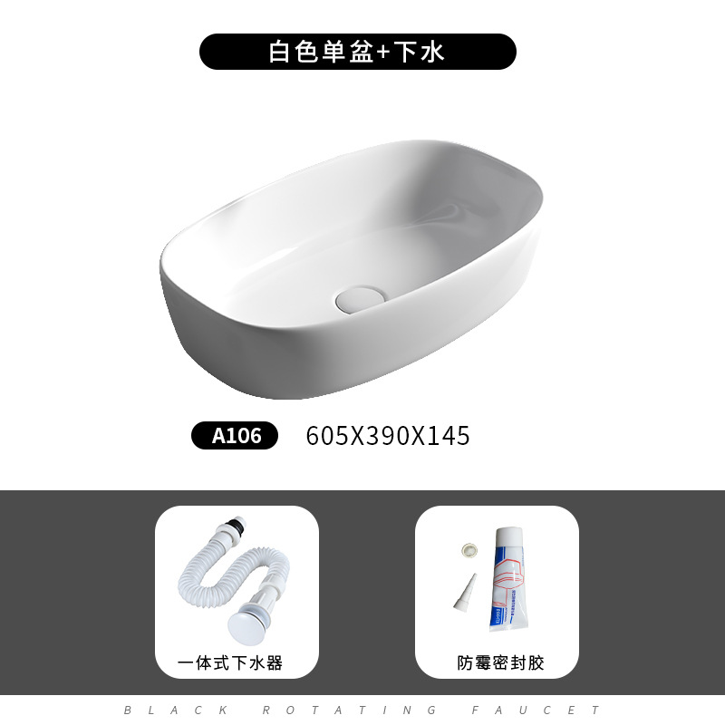 Mesa nórdica cuenca sola cuenca del hogar lavabo de cerámica Mesa cuenca baño cuadrado lavabo balcón lavabo