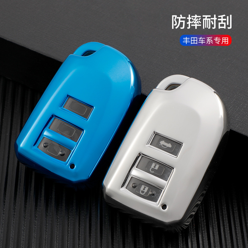 适用丰田钥匙套YARiSL致炫X包致享壳威驰扣Hiace车保护壳车钥匙包