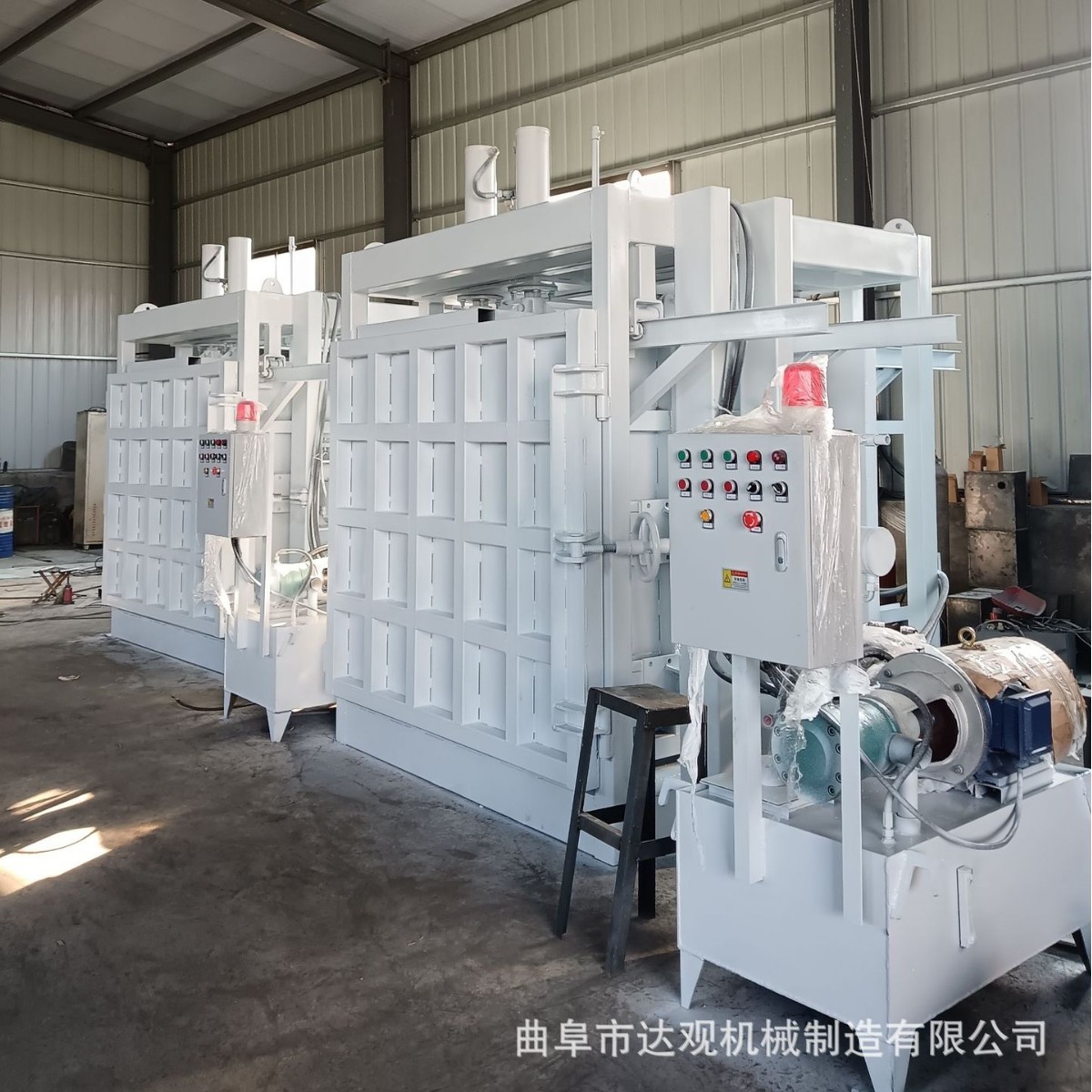 液压整形机打包机托盘物料整形机码垛物料整形机