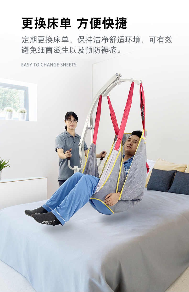 详情页_202208_白_03-04