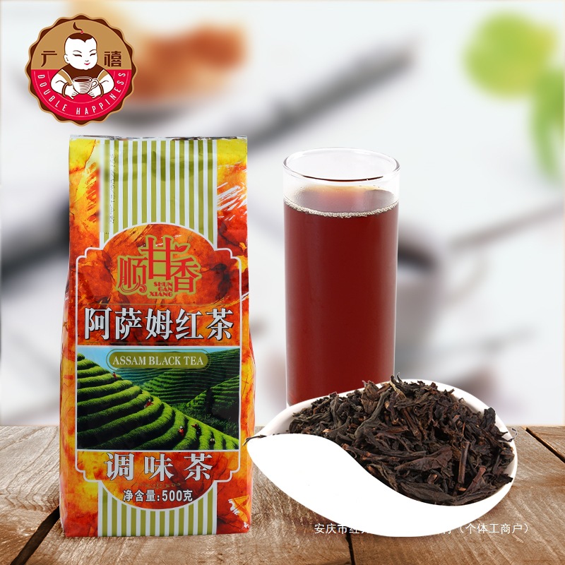 广村 阿萨姆红茶叶 500g克 珍珠奶茶店专用奶茶原料锡兰伯爵可选