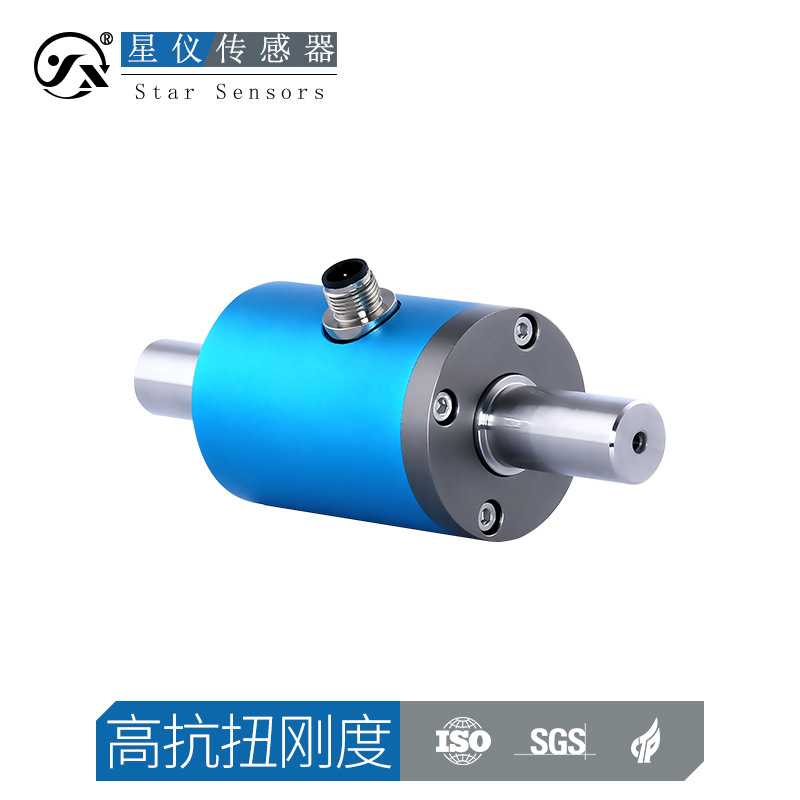 星仪YBNJ01轴式静态扭矩传感器大量程扭力转矩高刚性力矩稳定性好