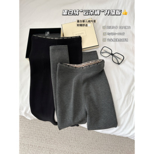 ���{2025�¿�׽q녶�ѝ�Ӻ��ɫ���ѝ�o�p�����@�ݏ�������ĸ