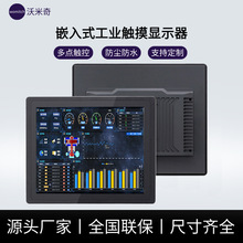 10.1��Ƕ��ʽ�����|���@ʾ���������|�ع���ƽ����X�@ʾ��