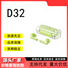 Douyin same D32 transparent space warehouse TWS number showing Bluetooth headset long battery life drop noise mini binth ears wireless