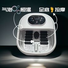 ȫ�ԄӼӟ����_Ͱ����ԡ��a����ԡ늄Ӱ�Ħ�_������B��ϴ�_С��