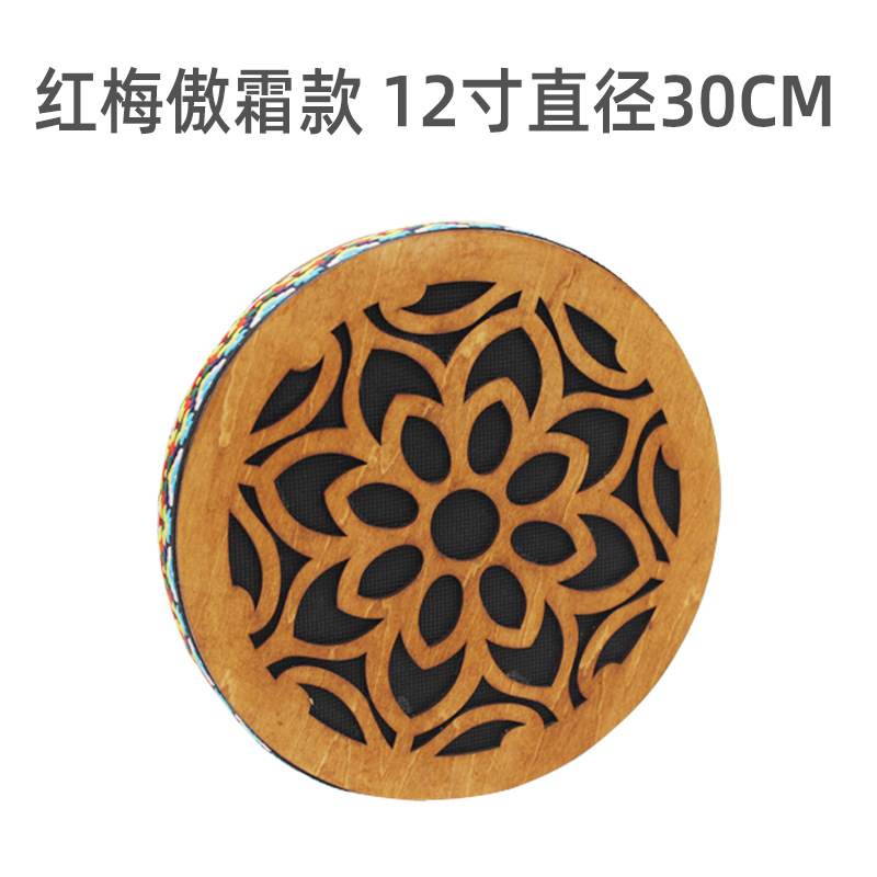 Hongmei Aoshuang 12 inch