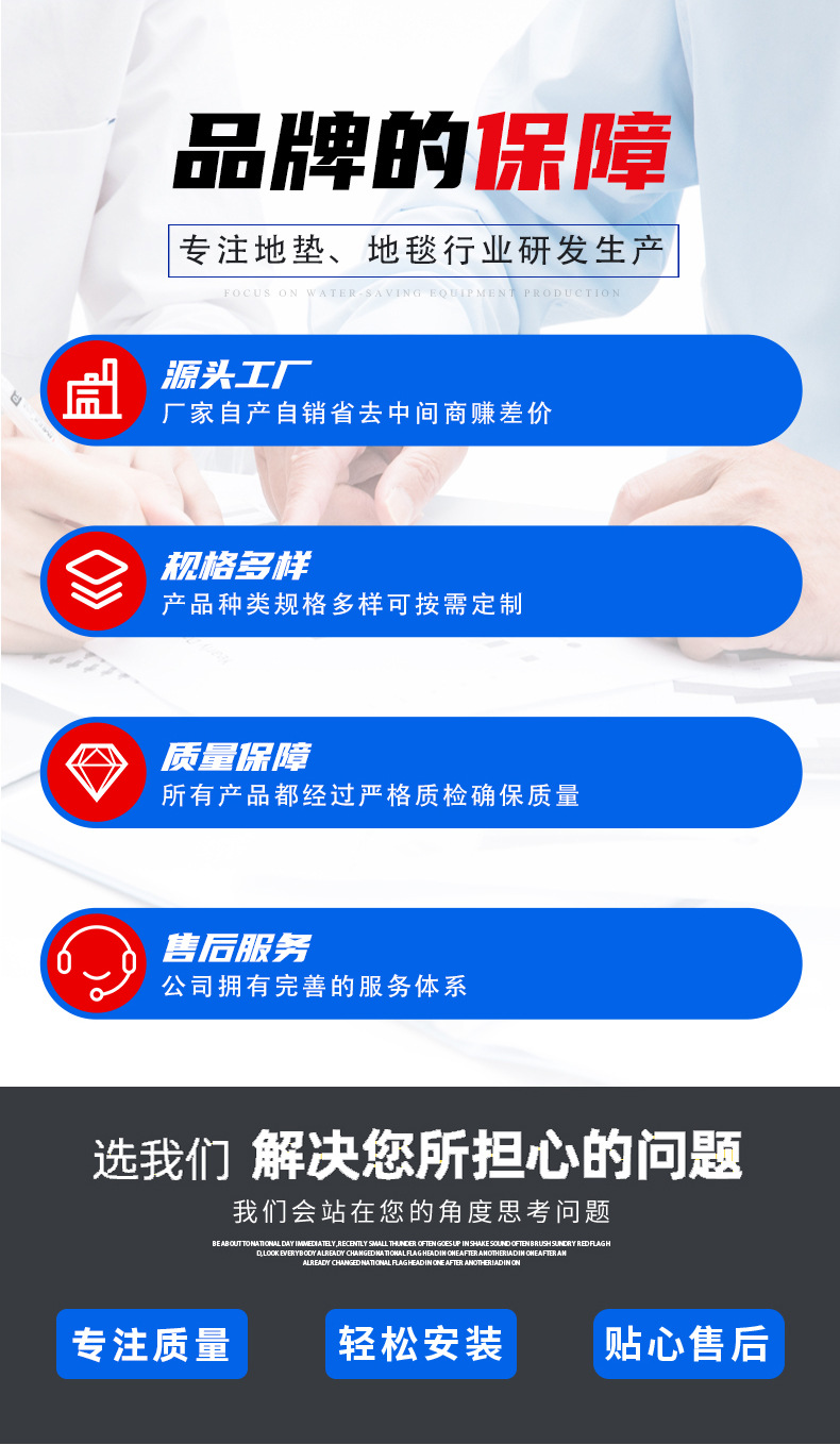 2嵌入式_03.jpg