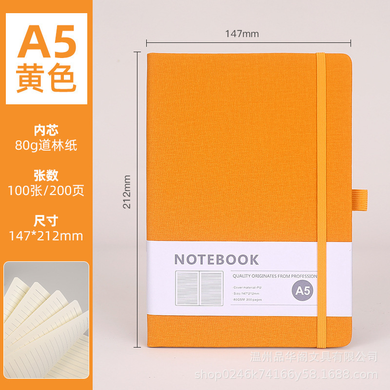 A5 ビジネスストラップノートカスタマイズされたブックメーカー卸売弾性バンドメモ帳学生日記印刷可能なロゴ|undefined