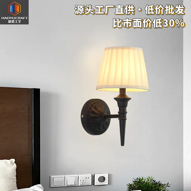 新款壁灯客厅简约别墅卧室走廊过道灯楼梯走廊过道楼道充电床头灯