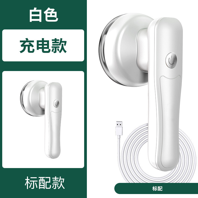 화이트(충전식 모델)