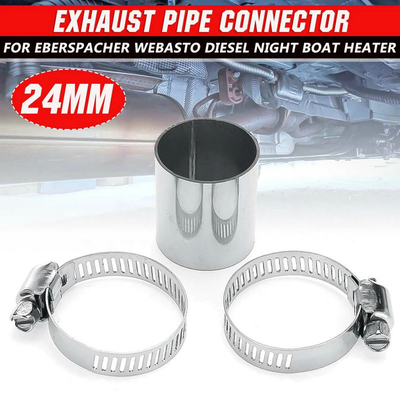 24 毫米空气柴油停车加热器排气管连接器带夹子柴油夜间船加热器