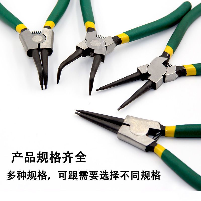 Multifuncional Circlip alicates herramienta traje circlip abrazadera anillo abrazadera de resorte abrazadera amarilla abrazadera interna de doble propósito Circlip alicates