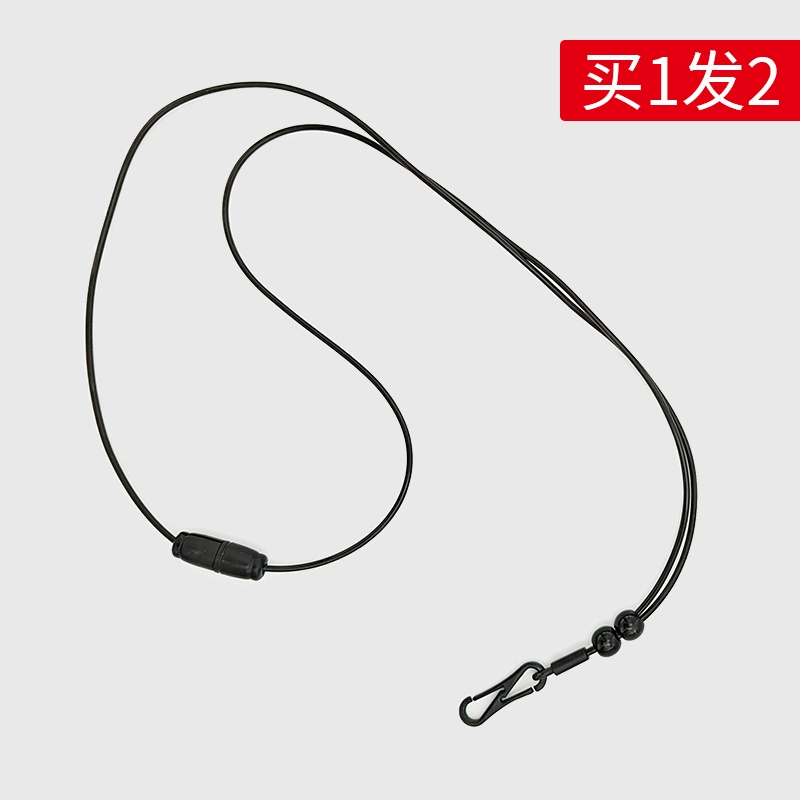 Basketball referee sweatless anti -rope anti -explosion rope anti -rope tope coach whistle silicon glue rope lane rope whistle