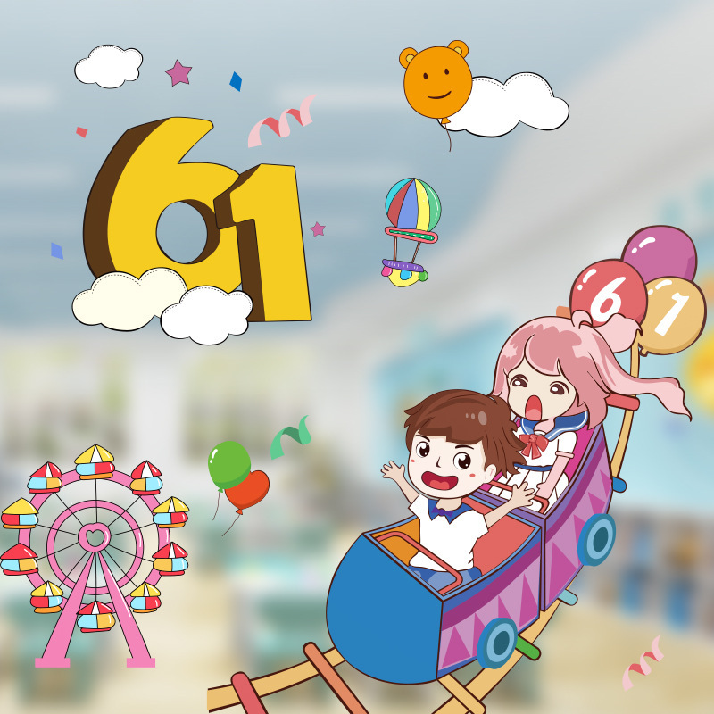 2025 新しい子供の日の教室幼稚園装飾フラワーランプ恐竜紙フラグ子供の日の装飾フラグアレンジメント|undefined