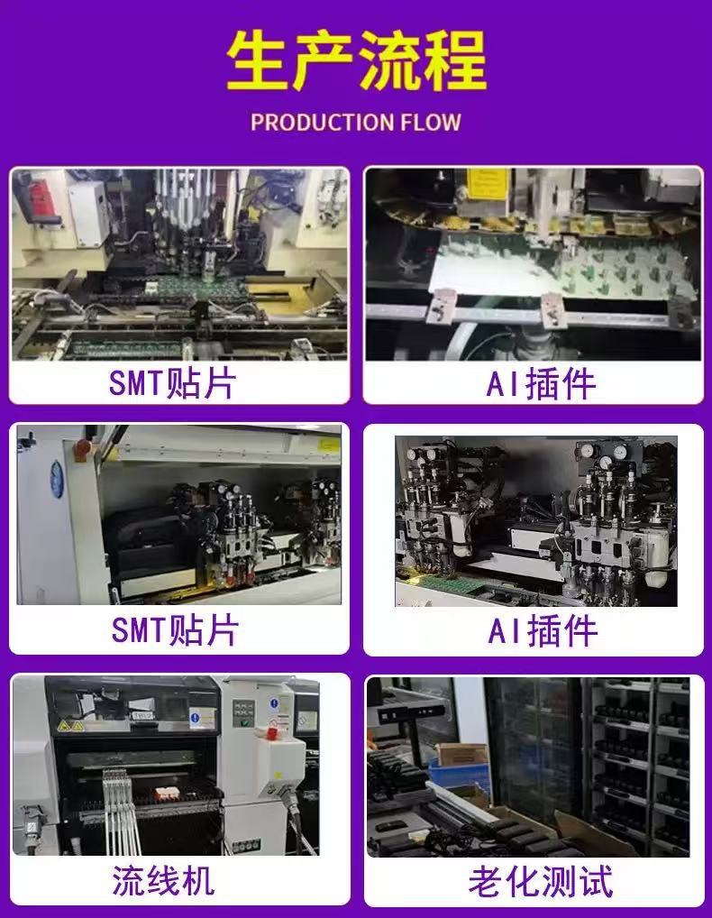 微信图片_20250925195617_49_2