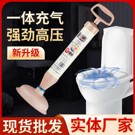 真空下水管马桶疏通器厕所工具下水道一炮通皮搋子家用卫生间塞子