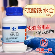 șԇ F ˮ F ARԇ500 ]ƌW