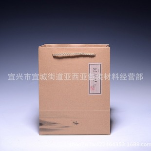 �\����ɰ�ؽ��K���b�й��������������鲼�YƷ���y���t��