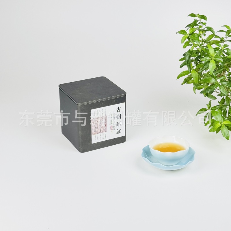85mm纯色茶叶罐通用马口铁铁罐密封空盒长方形茶叶铁盒包装现货|undefined
