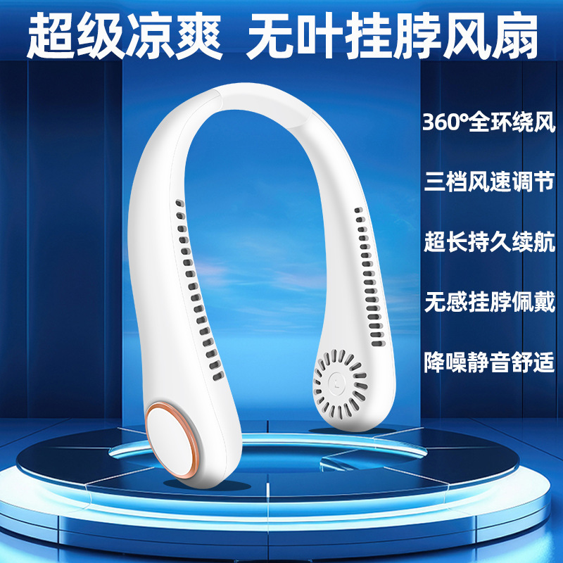 首吊りファン、スポーツランニング小型ファン、USB充電式、ポータブル、強風、超長バッテリー寿命、静かで耐久性があります。|undefined
