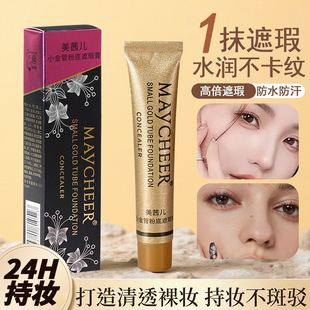 ���烺С�����覸����wĘ�����c��ӡ����Ȧ�y���̺۾���覷۵�Һ