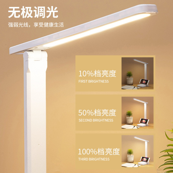 LED teaching table lamp for students