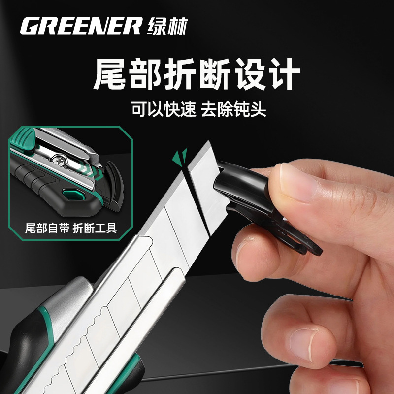Cuchillo de arte verde forestal pesado todo acero grosor cuchillo de papel pintado herramienta de corte industrial cuchillo de corte manual image 2